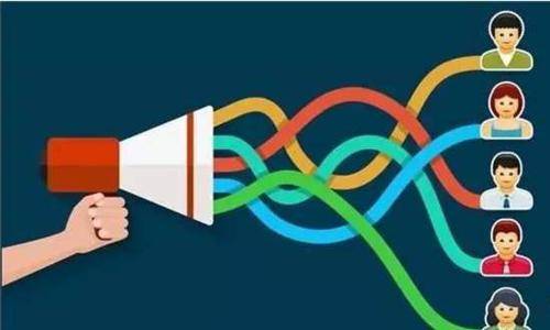 知課教育干貨分享 微信快速引流裂變，高效利用信息網(wǎng)絡經(jīng)營游戲產(chǎn)品