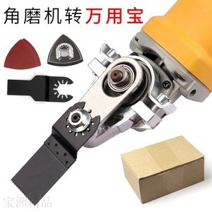 電動工具改裝頭 377組配件圖鑒，開啟DIY無限可能