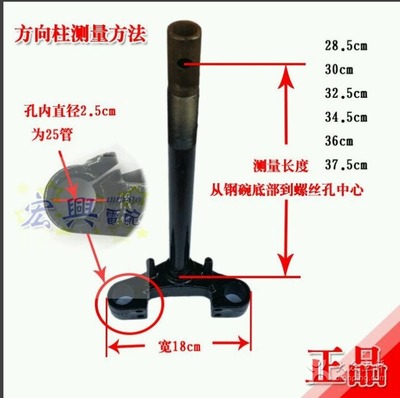宏興電動車配件股份 專業電動工具配件的湘潭購物指南