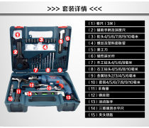 工具電鎬熱賣促銷來襲，電動工具配件選購全攻略