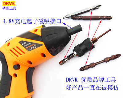 高效精準裝卸的必備利器 DRVK套筒批頭專用接桿使用體驗